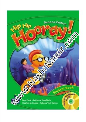 Hiphip Hooray 4  ( + wrokbook)